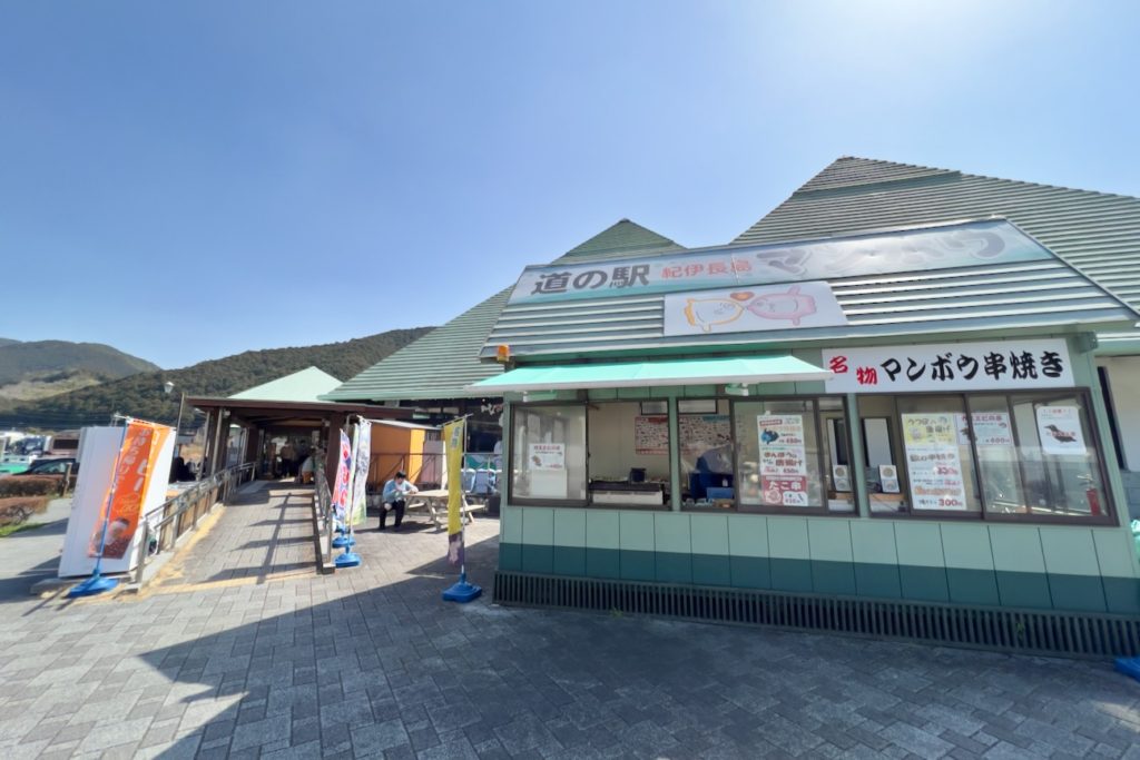 孫太郎オートキャンプ場 / 三重県 – キャンプ場レポート│ミケ犬の